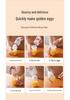 Golden Egg Maker: Hand-Pull Egg Mixer and Spinner