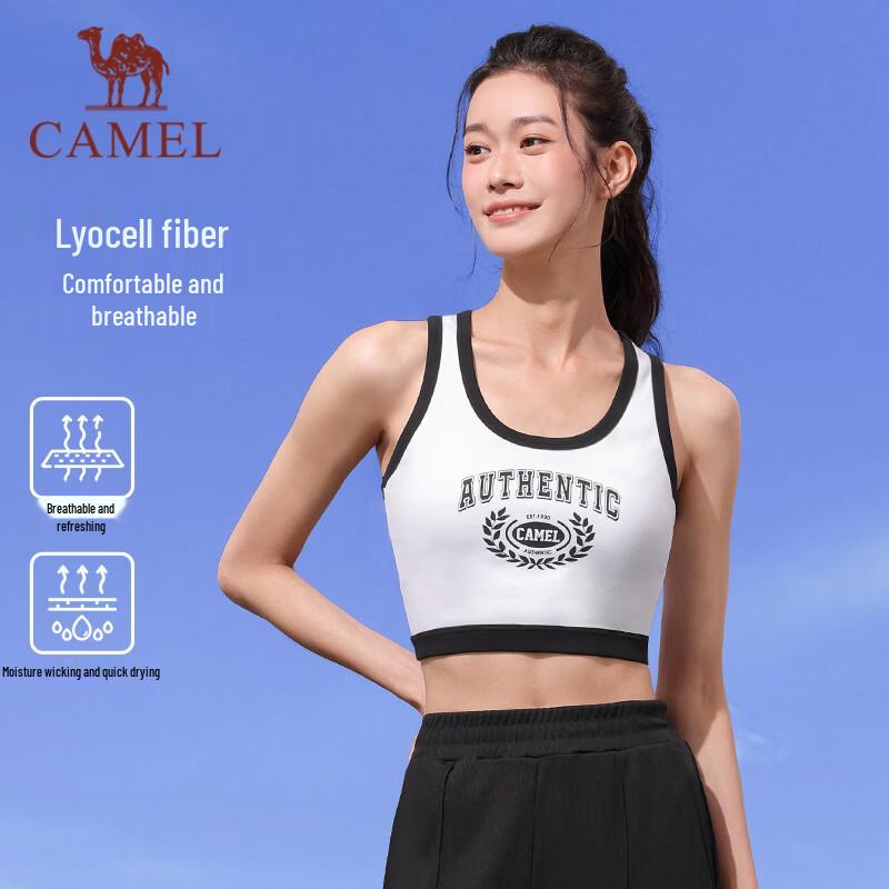 CAMEL Women s Breathable Sports Vest S