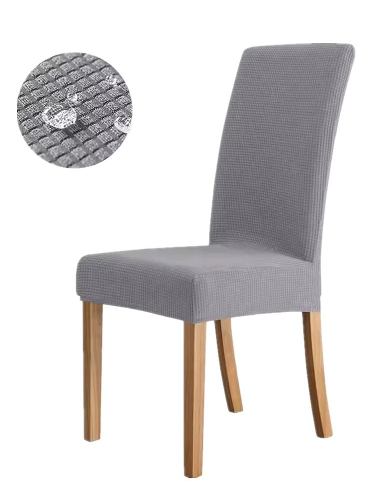 Universal Fit High Elastic Dining Chair Cover Slipcover Protector For Kitchen Table Chairs Easy Care Machine Washable