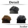 CZ291 [White Fang] Hat, Cool, Hair, Wig, Hat, Ski, Snowboard, Fur, Colorful, Men's, Women's, (Black)