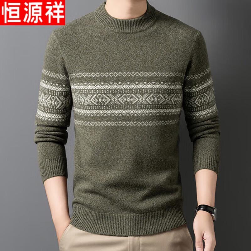 Hengyuanxiang Men's 100% Wool Thickened Winter Sweater