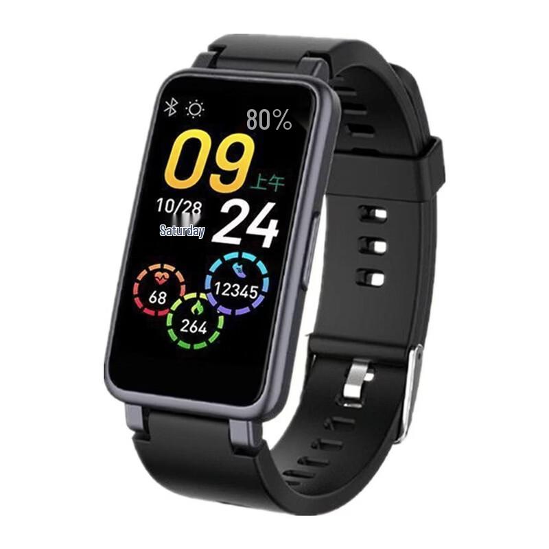 WITMIND Smart Sport Bracelet C2 (CN version)