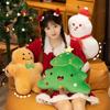 Christmas Series Pillow Snowman Christmas Tree Gingerbread Man Plush Toy Christmas Decoration Pillow Ornaments