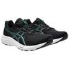 Asics Men's GEL-CONTEND 9 Running Shoes Black White 1011B881-004