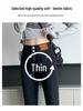 Black High-Waisted Slimming Flare Jeans for Women