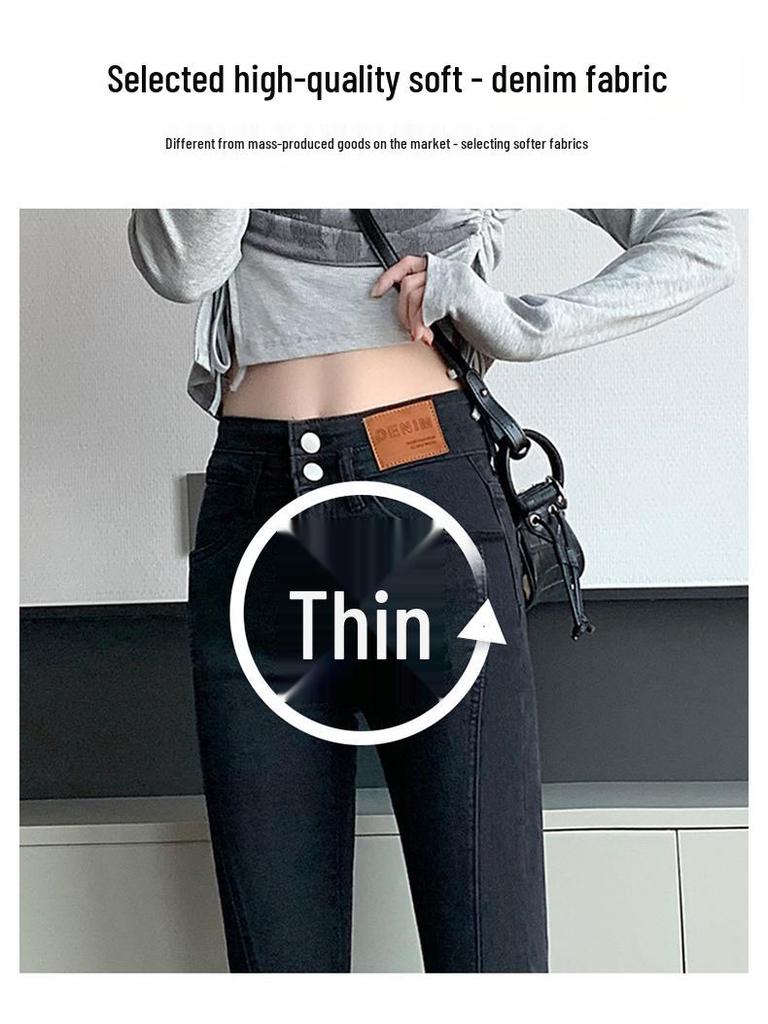 Black High-Waisted Slimming Flare Jeans for Women