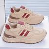 Daddy Shoes 22 Autumn New Breathable Shoes Thick-soled Heightening Sports Shoes Casual Trendy Shoes