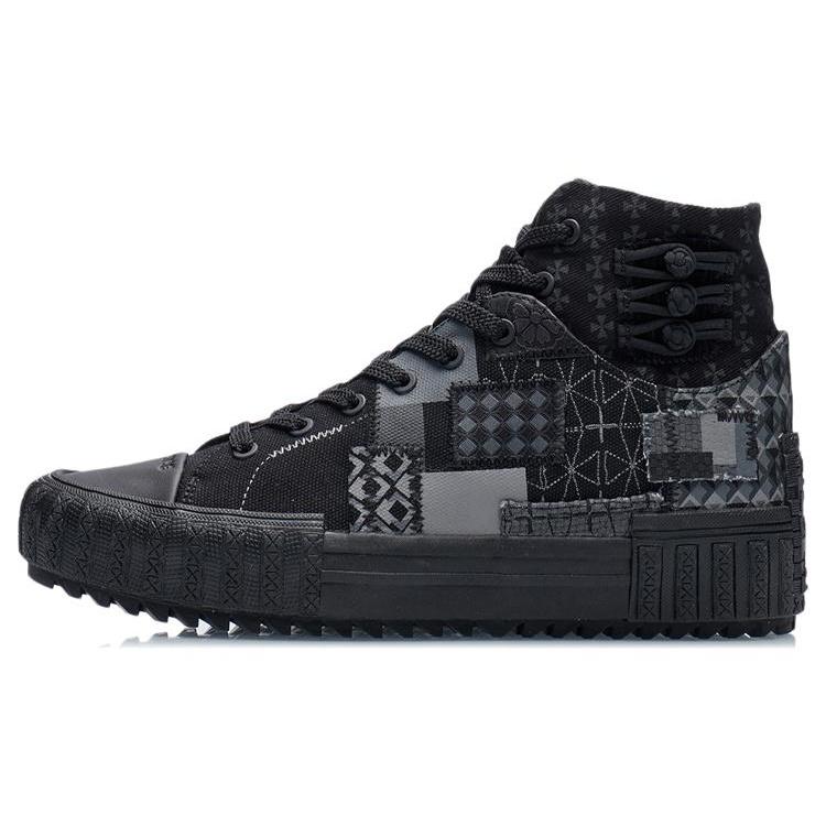 Li-Ning CF WuXing Canvas Hi Shoes Black Men s AGCR490-4 EU 45