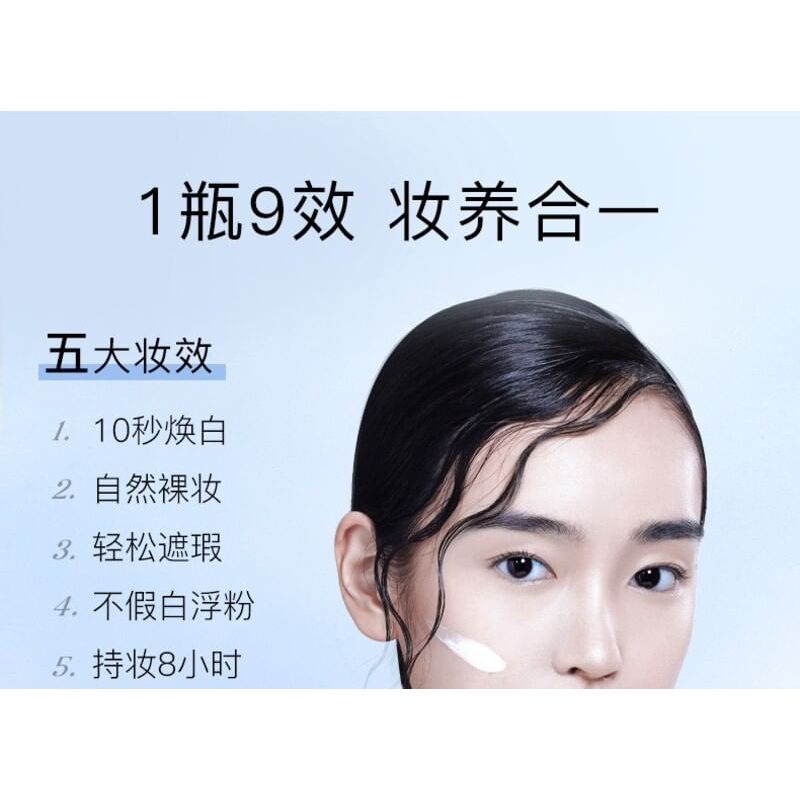 HEXZE - Moisturzing Tone-up Lazy Cream - 2 Colors