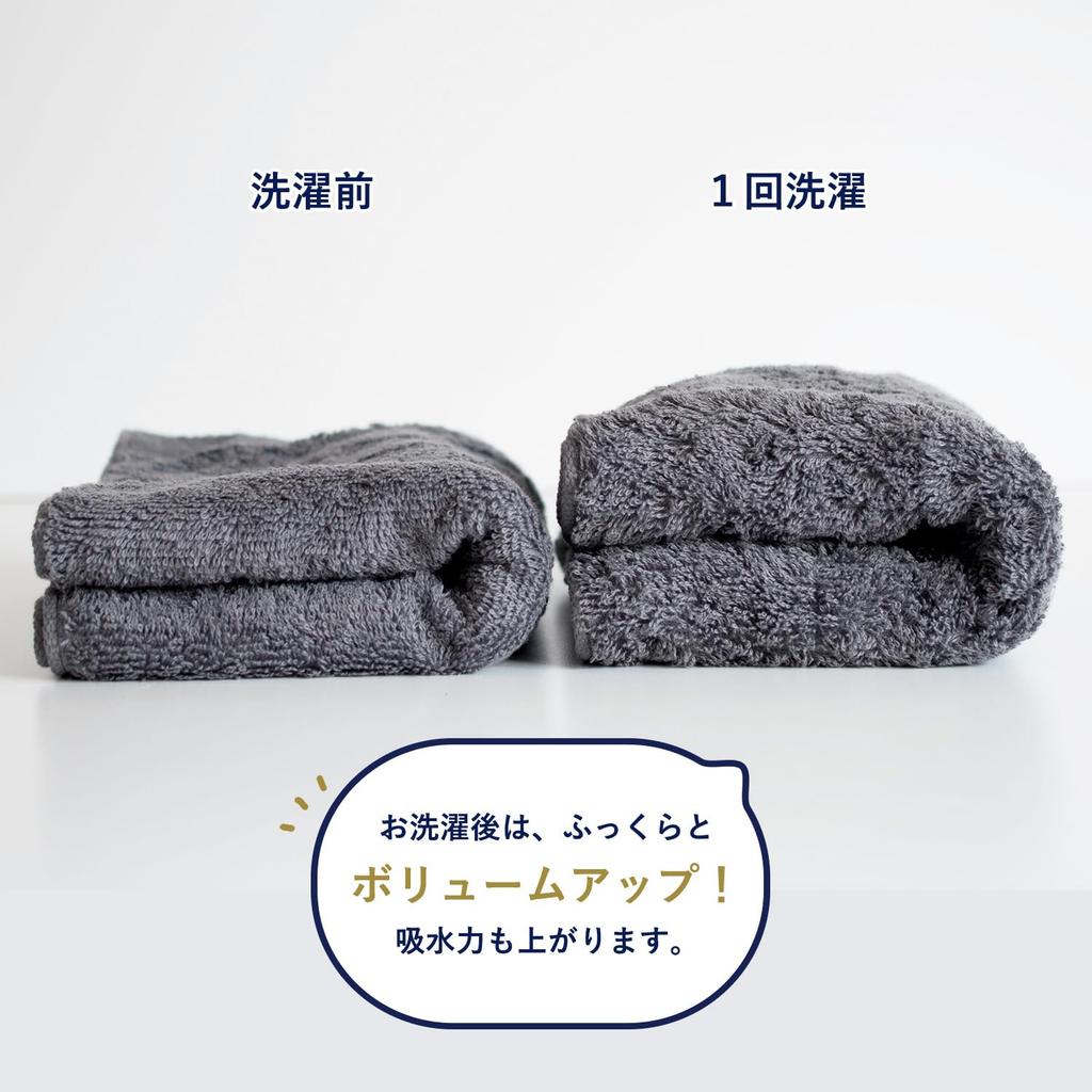 Tramparan Bath Towels, Imabari Towels, Made In Japan, Set of 2, Soft, Absorbent, Quick-Drying, Lightweight, Thick, 100% Cotton, Loose Twist, Fluffy, G