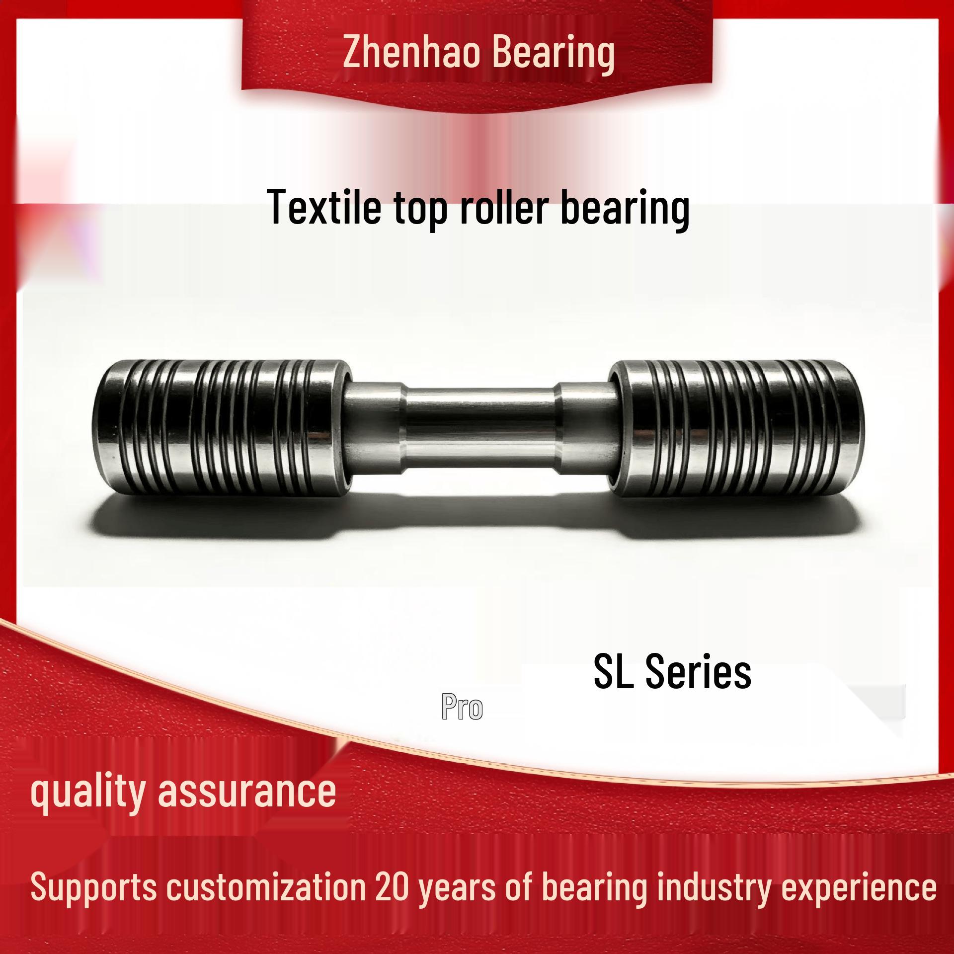 

High-Precision Textile Machinery Roller Bearing SL-6819/SL-6825 6819