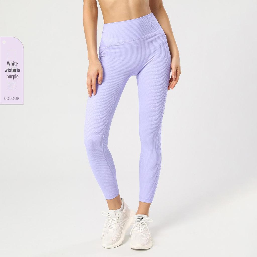 Women's Ribbed High-Waist Yoga Pants - Sculpting Peach Fit
