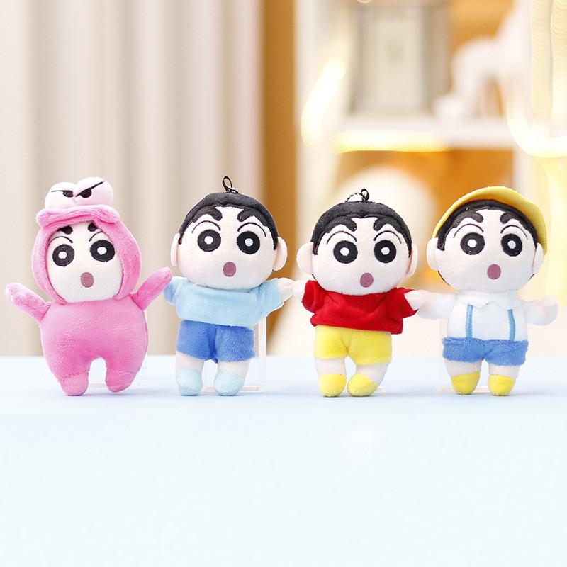 Shin Crayon Chan Plush Keychain Dolls Pendant Cartoon Bag Decorations Gifts