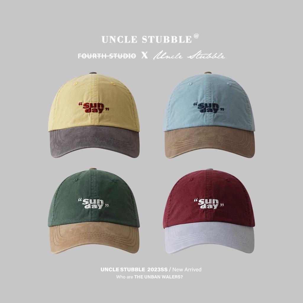 Niche Contrasted Color Design Baseball Cap Personalized and Fashionable Korean Outdoor Retro Sports Hat Soft Top Baseball Cap Men and Women