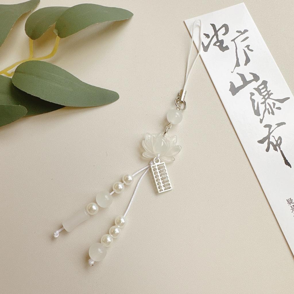 New Chinese-style Handmade Beaded Lotus Pendant Key Chains Mobile Phone Chain for Women Men Ethnic Charm Jewelry Accessory Gift