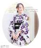 Arisana Yukata for Separate Sizes and 160cm and Watercolor Camellia 130cm Two-Way Girls, Set, 120, 130, 140, 150, (3-Piece Set Top, Dress, Obi),