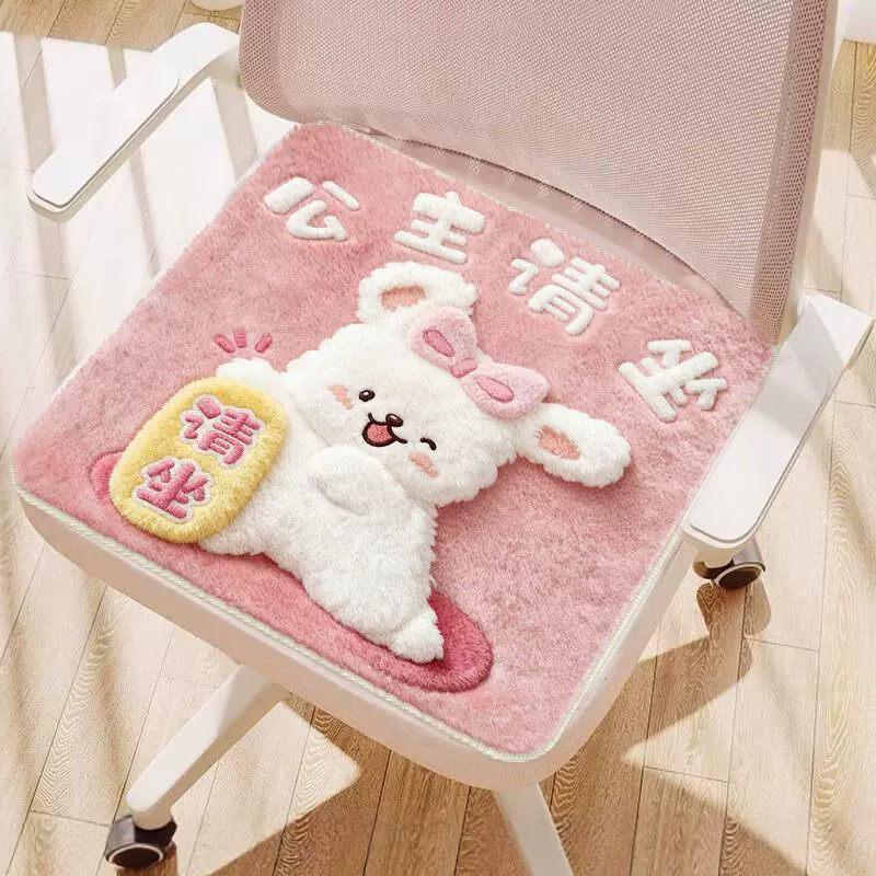 Cute Cartoon Faux Cashmere Office Seat Cushion - Plush, Cold-Proof, and Soft for Long-Term Sitting