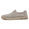 Men's 2025 Summer Breathable Flyknit Mesh Casual Shoes, Large Size, Lightweight