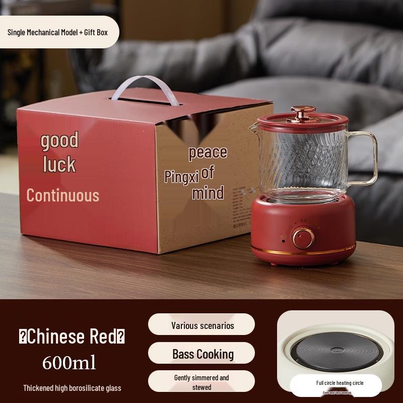 ZISIZ Automatic Insulation Health Pot with Tea Infuser