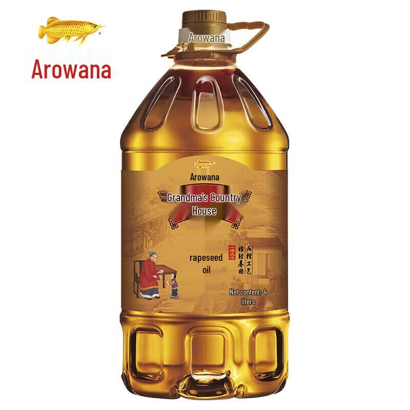 Arowana Grandma s Hometown Small Pressed Non-GMO Rapeseed Oil 4L