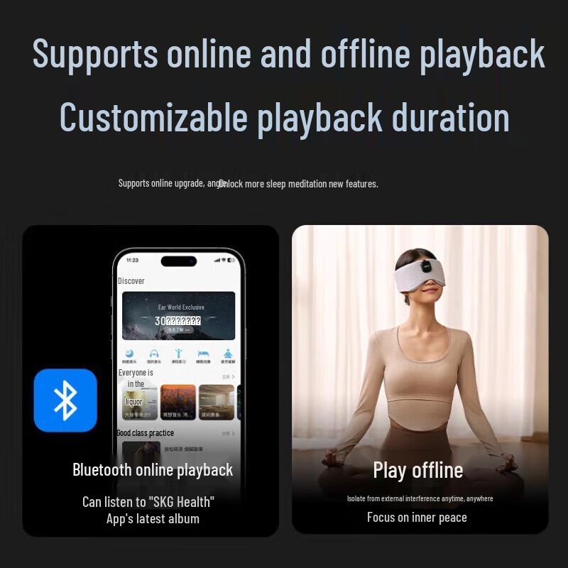 SKG T5 Smart Sleep Eye Mask with Bluetooth Audio and Hot Compress