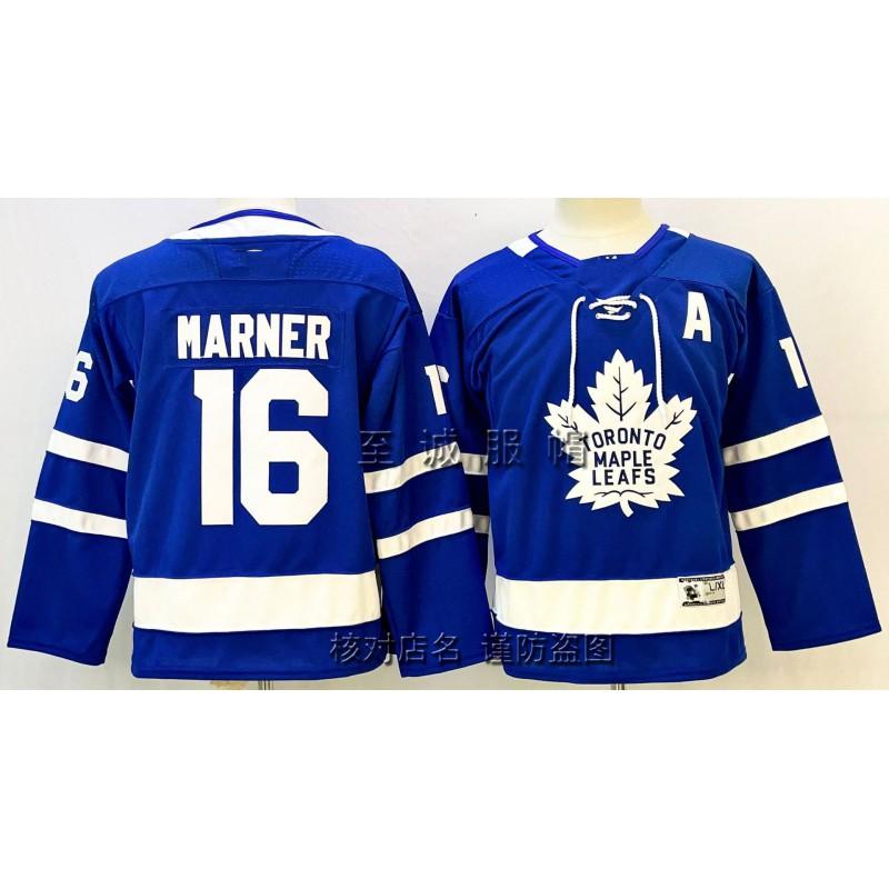 Kids Ice Hockey Jersey NHL Team Apparel Cotton Blend Practice Uniform Boys