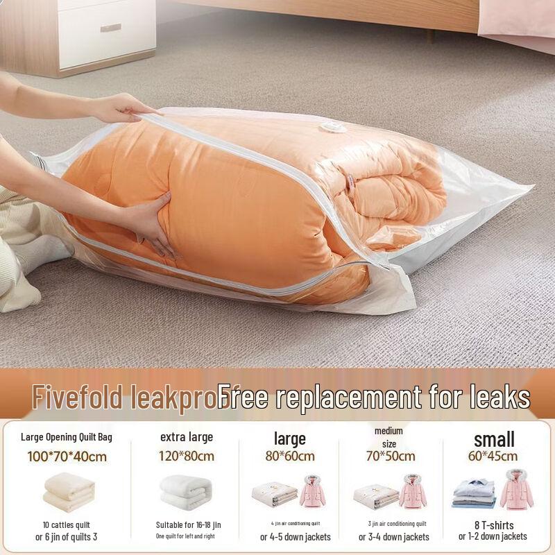 Handun Vacuum Compression Storage Bags