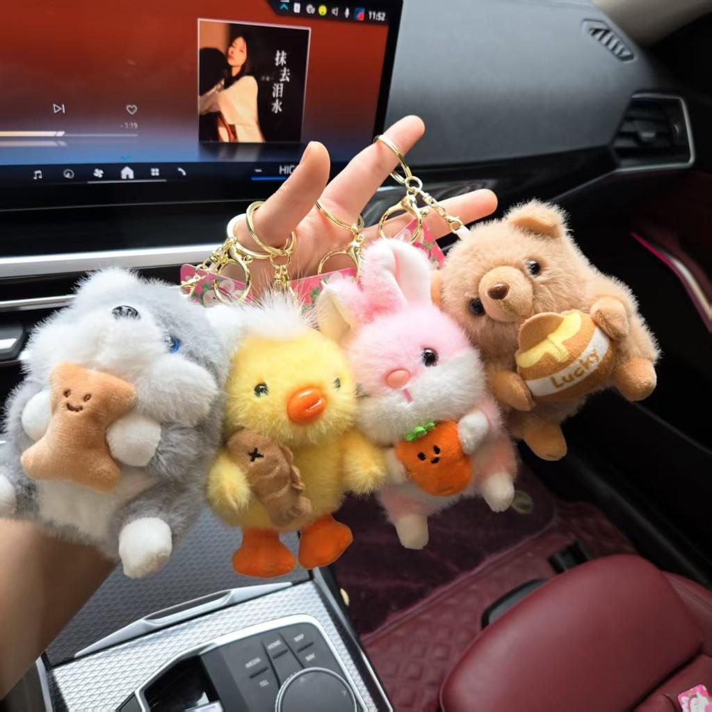Animal Plush Keychain Set With Soft Pp Cotton For Kids And Bag Decor