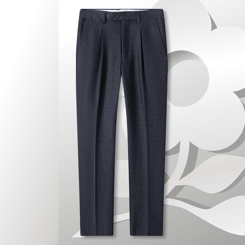 MONTAGUT Men's Subtle Check Stretch Dress Trousers