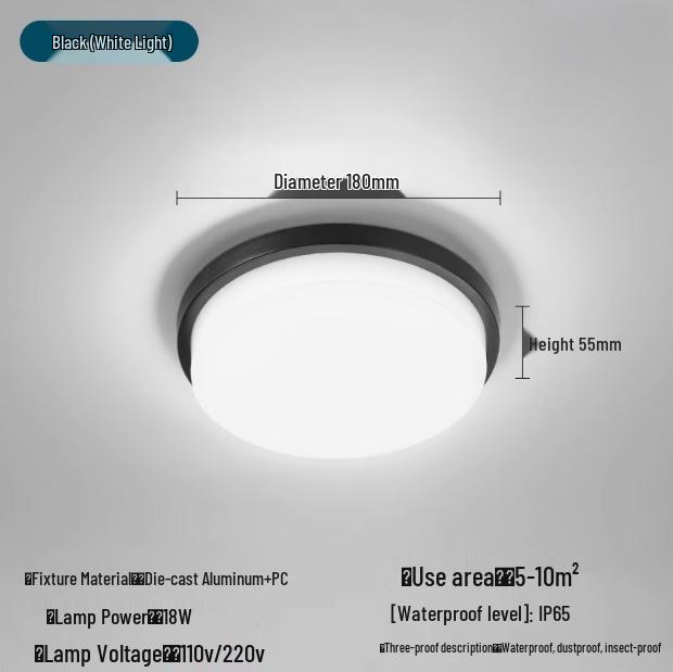 LED Waterproof Outdoor Light for Entrance, Balcony, Corridor, Terrace, and Gazebo