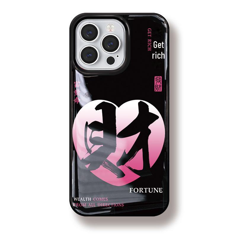 

Zhitai Huawei Mate60 Case Compatible with iPhone 15 Pro, Drip Glue Apple 14 Case, Text 16 Pro Max iPhone 16 Pro