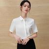 Women's Short Sleeve Professional White Shirt