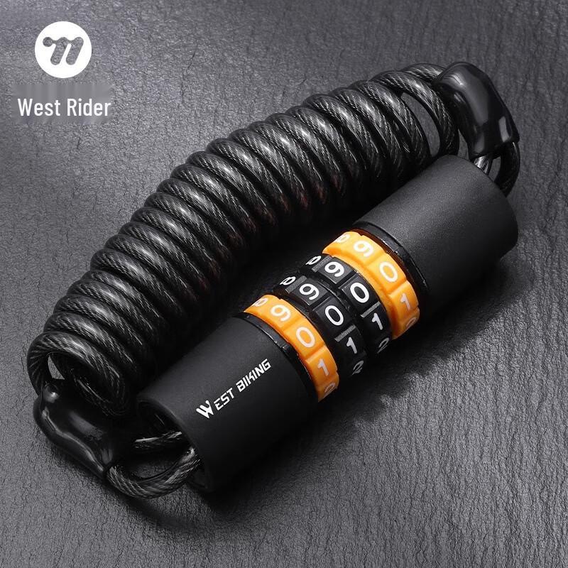WEST BIKING Portable Password Bike Helmet Lock