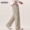 Mark Fairwhale Men's Casual Straight-Leg Pants