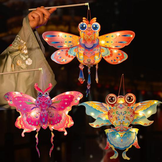 DIY Fish Butterfly Lantern Kit Chinese New Year Lantern Material Pack Kids Family Festival Decoration Party Prop
