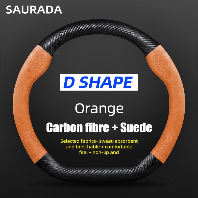38cm For Lynk & Co 01 2021 2022 2023 Car Styling Carbon Fiber Suede Car Steering Wheel Cover Breathable Teering Auto Accessories