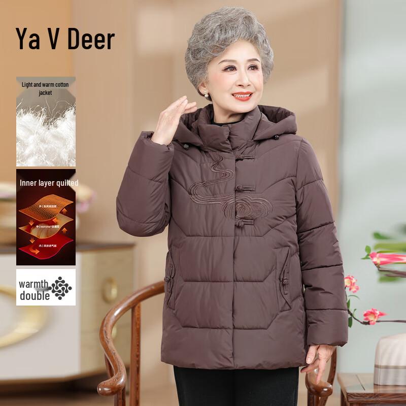 

Yalu Women s Hooded Winter Cotton Jacket 5XL