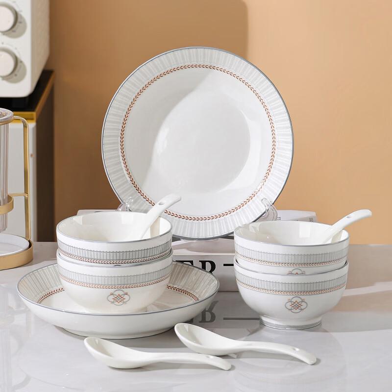 Tanghui Xinghe 10-Piece Ceramic Dinnerware Set