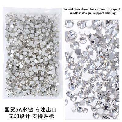 Decoração de unhas – Diamantes falsos e decorações para unhas