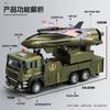 1:50 UAV Ejection Vehicle Model Simulation Alloy Children's Toy Car Military Model