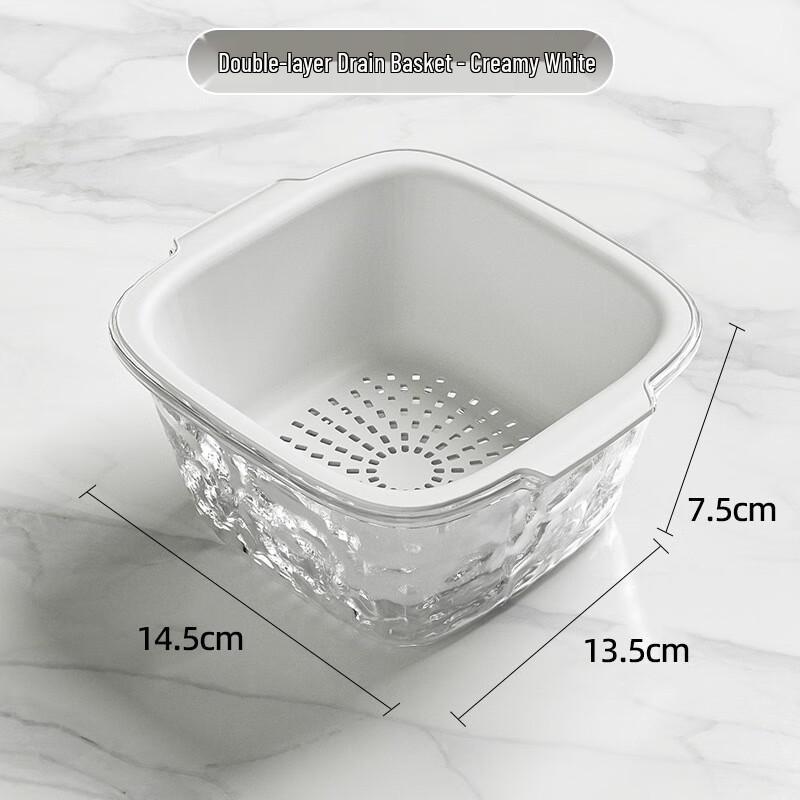 Yangge Double-Layer Vegetable & Fruit Drain Basket