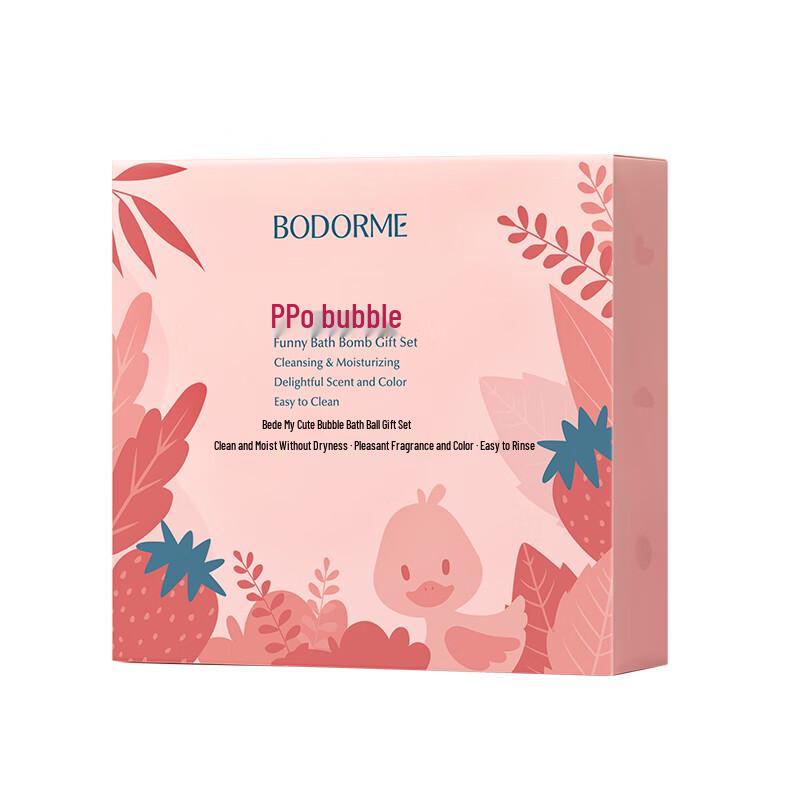 BDM Kids' Cute Bubble Bath Bombs