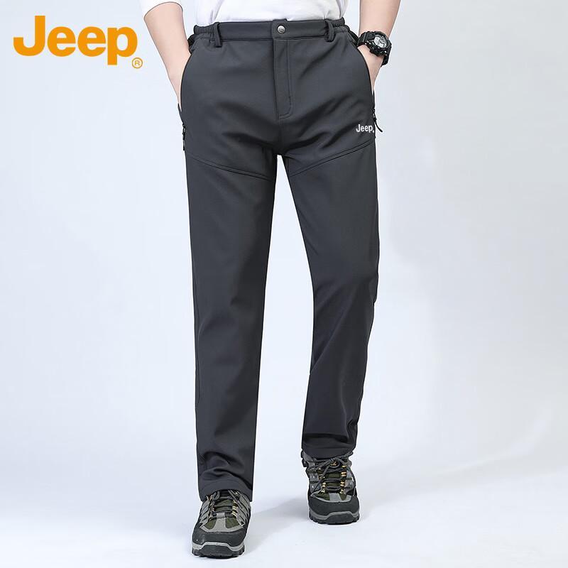 Jeep Men's Winter Warm Fleece-Lined Outdoor Pants