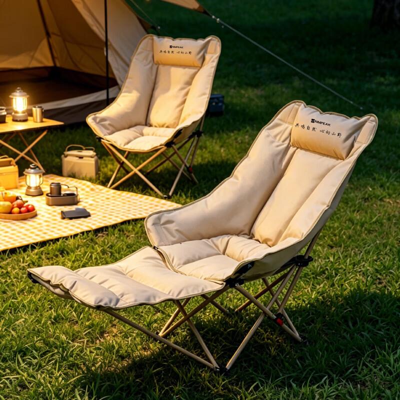 Lingpan Master Folding Outdoor Recliner for Office and Camping
