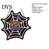 Spooky Home Party Supplies Wooden Halloween Door Hanger Sign, Spider Web Hanging Trick Boxwood Holiday Wall Sign or Treat Plaque, Rustic Farmhouse