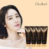 (4 Pieces) CLEDBEL One Kill V Lifting Mask 70ml Black / Wrapping Wrapping Mask_631670