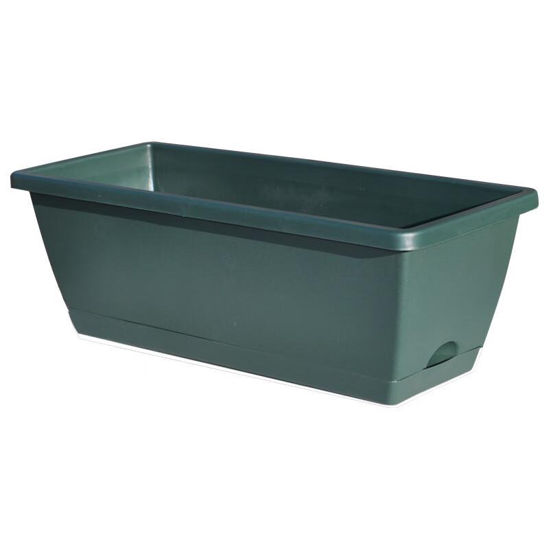 MOJY Balcony Planting Pot