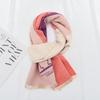 Children's Scarf Winter Scarf Children's Neck Scarf Printed Girl Baby Warm Baby Neck Sleeve