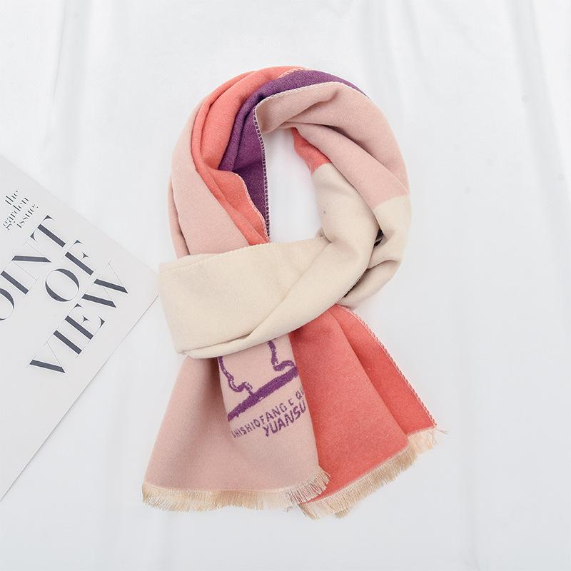 Children's Scarf Winter Scarf Children's Neck Scarf Printed Girl Baby Warm Baby Neck Sleeve