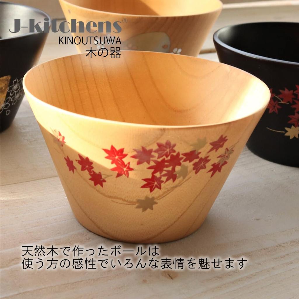 Natural Wood Autumn x Current Model J-kitchens Bowl, Leaves, 11.5 6.8cm,
